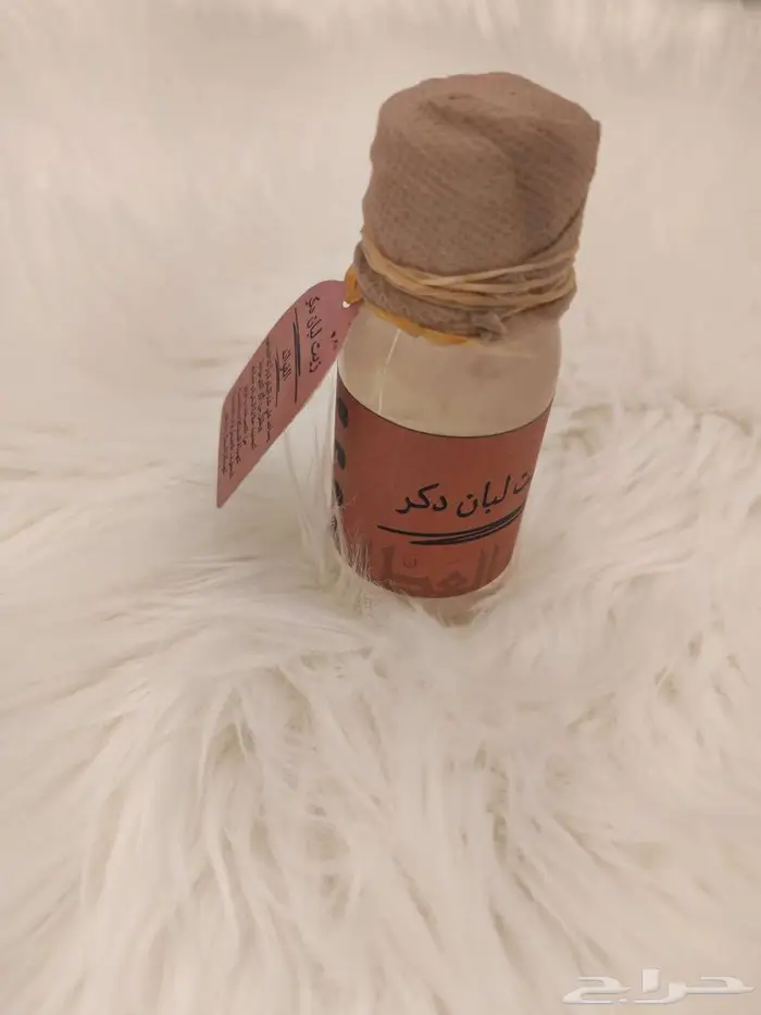 منتجات طبيعية لجمال البشرة 1