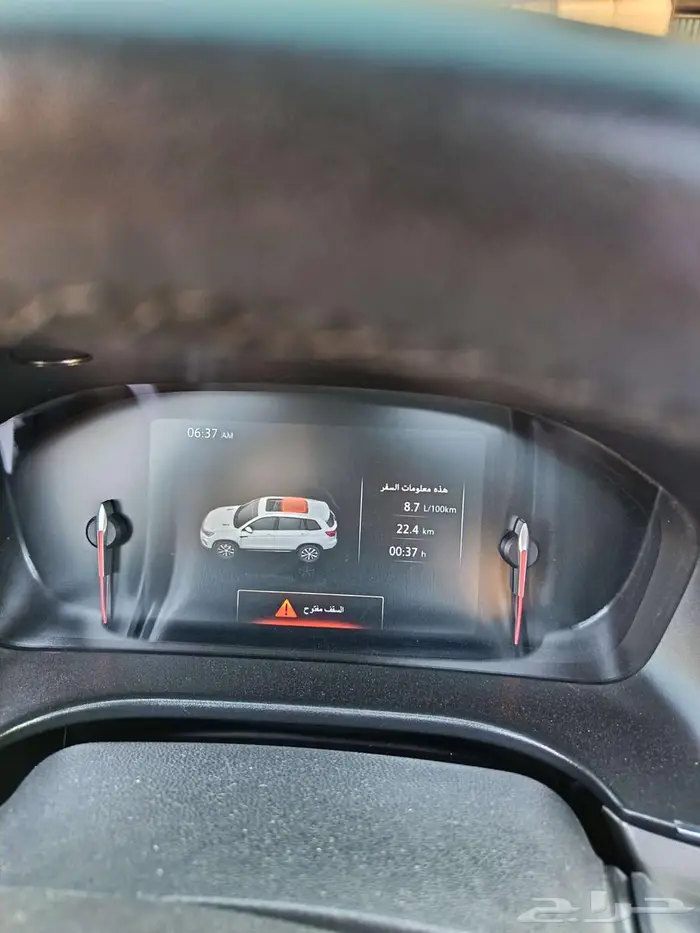 جيب شانجان 2020 ممشى 69000 3