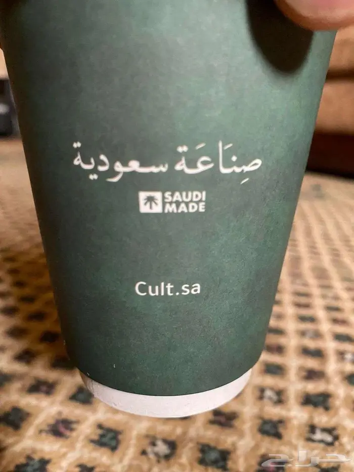 طباعة أكواب ورقية paper cups printing 9