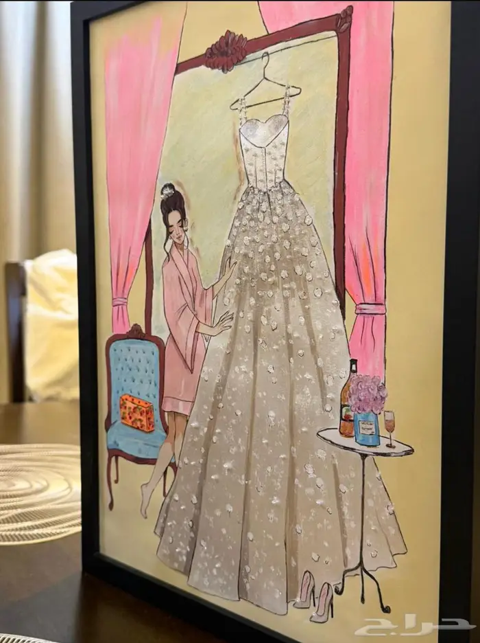 لوحة عقد قرآن 1