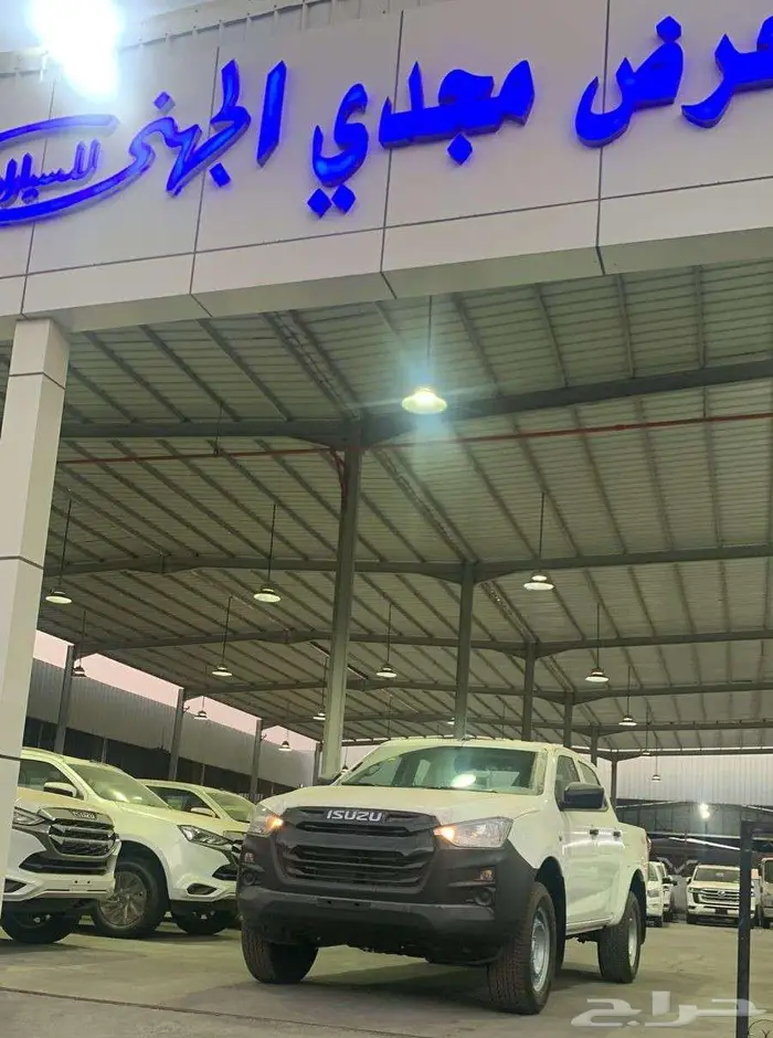 ايسوزو غمارتين دبل تايلندي محرك 1900 أقل سعر للكاش والتقسيط 0