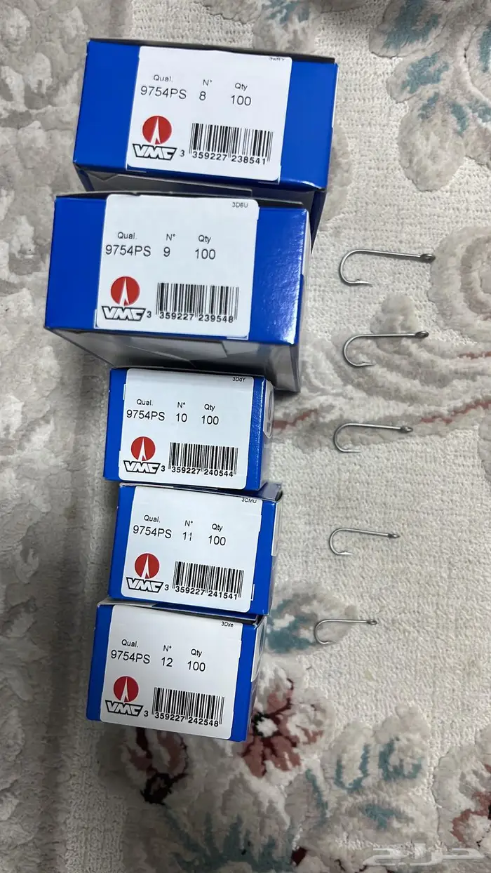 ادوات صيد 17