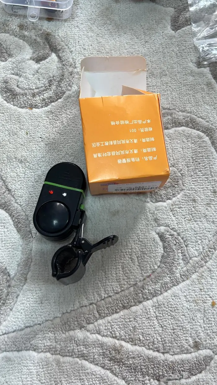 ادوات صيد 13