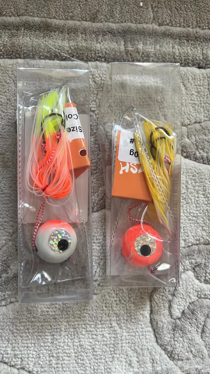 ادوات صيد 28