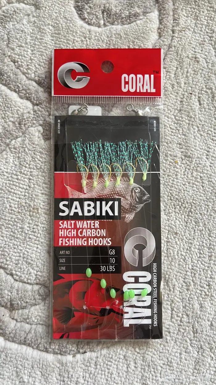 ادوات صيد 32