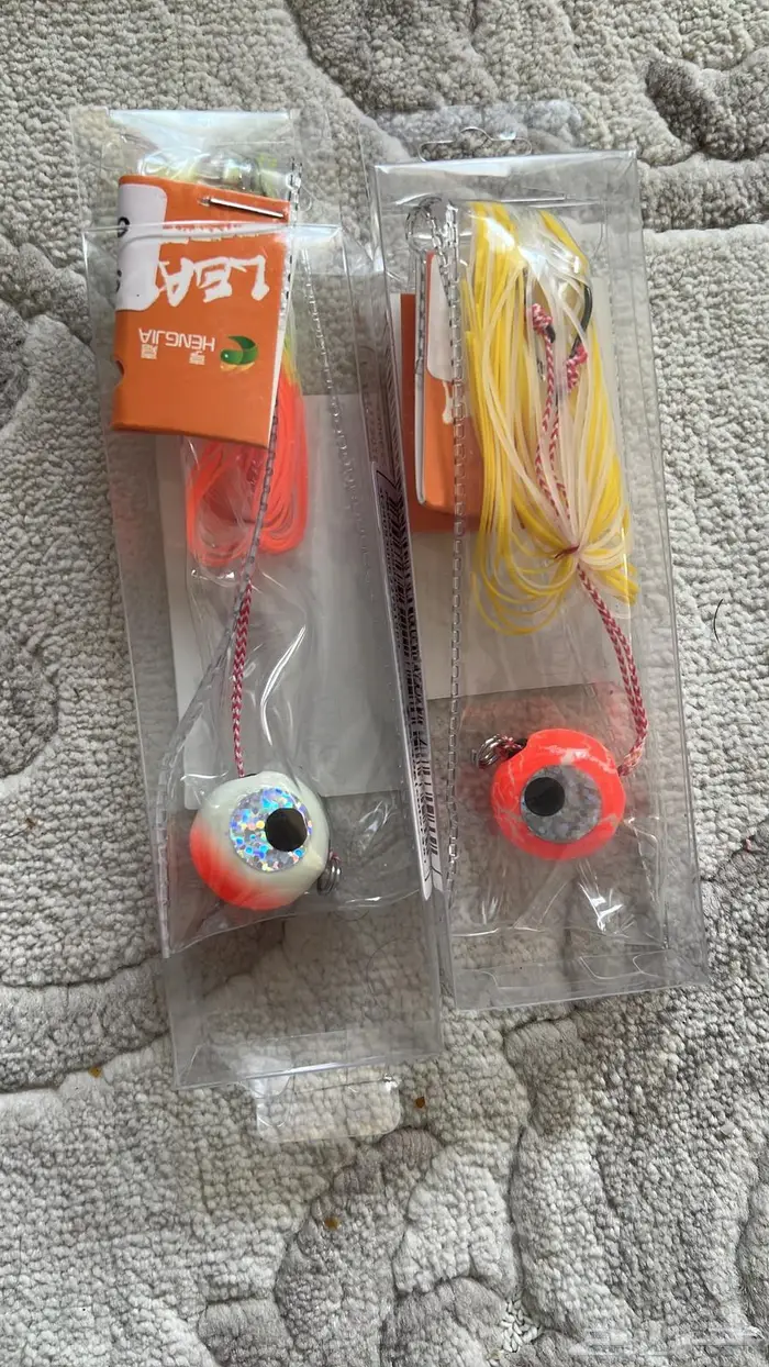 ادوات صيد 33