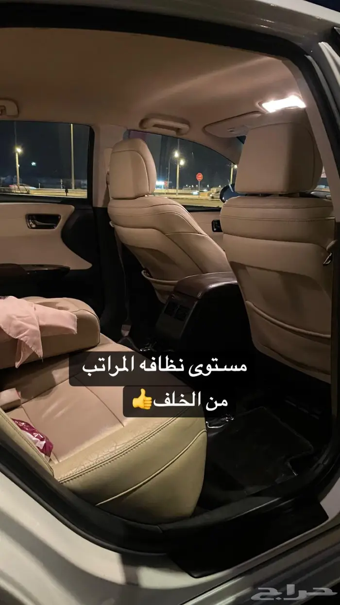 افالون للبيع 27