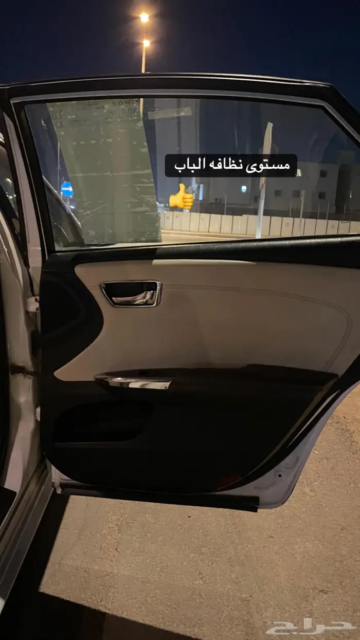 افالون للبيع 26