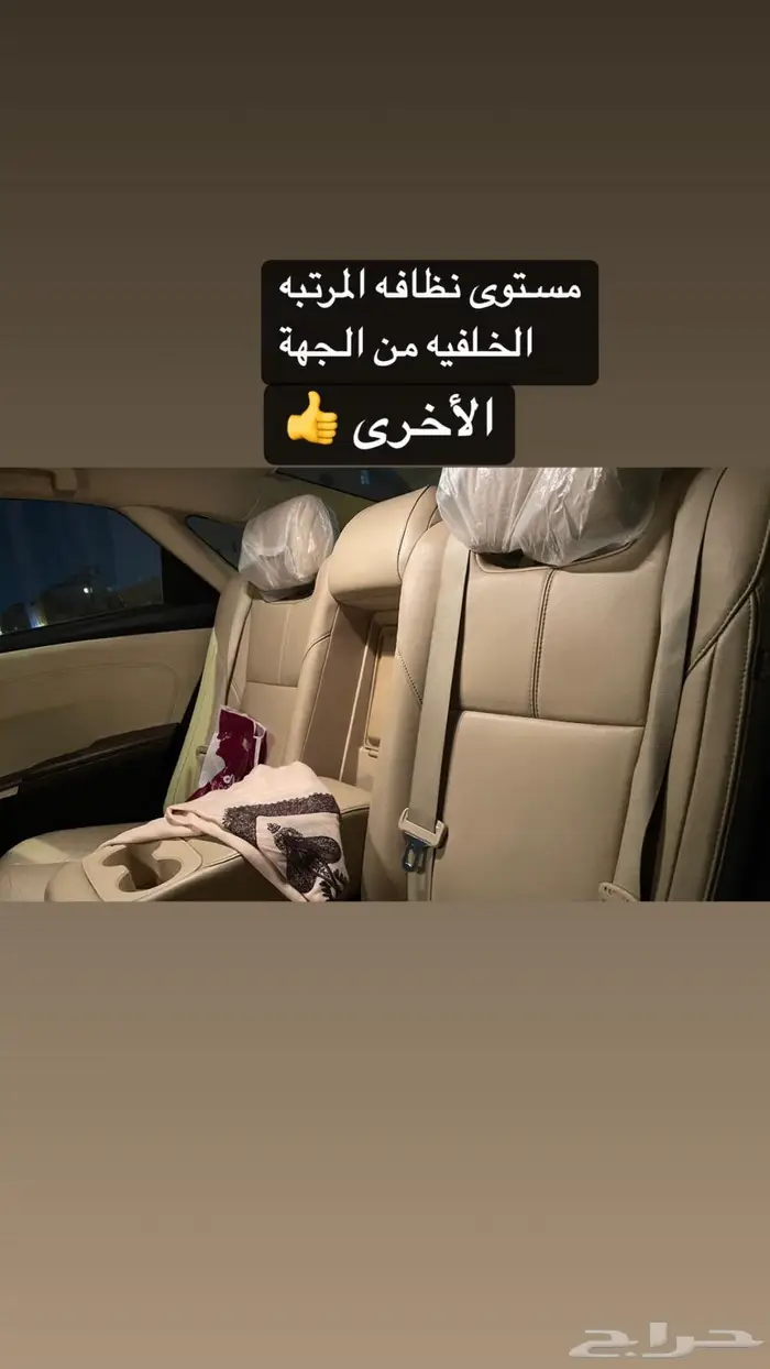 افالون للبيع 23