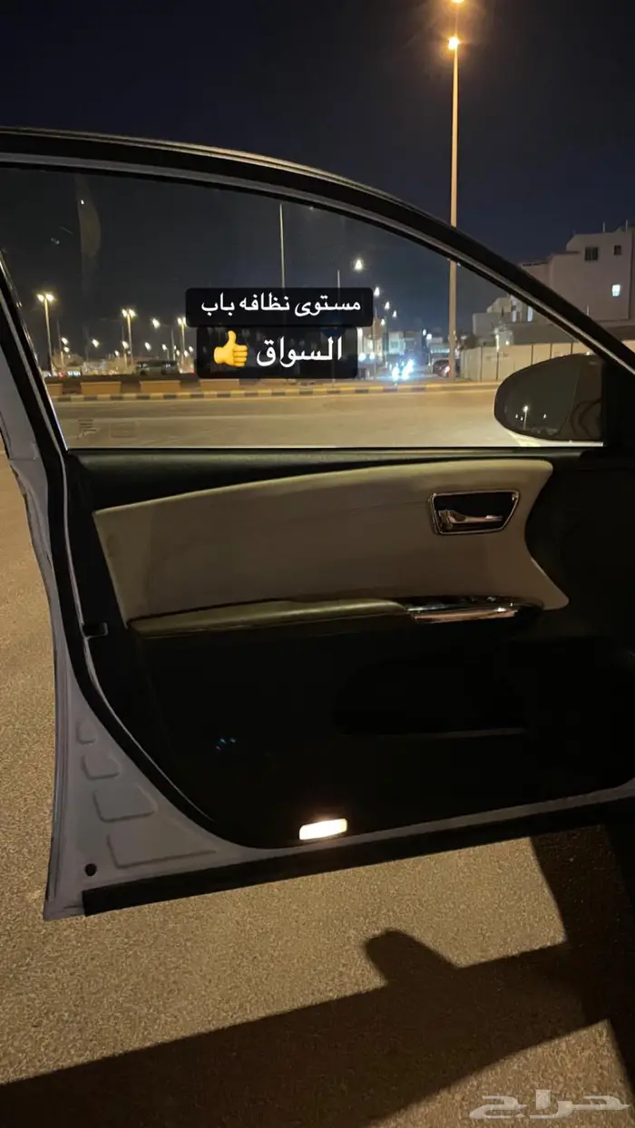 افالون للبيع 32