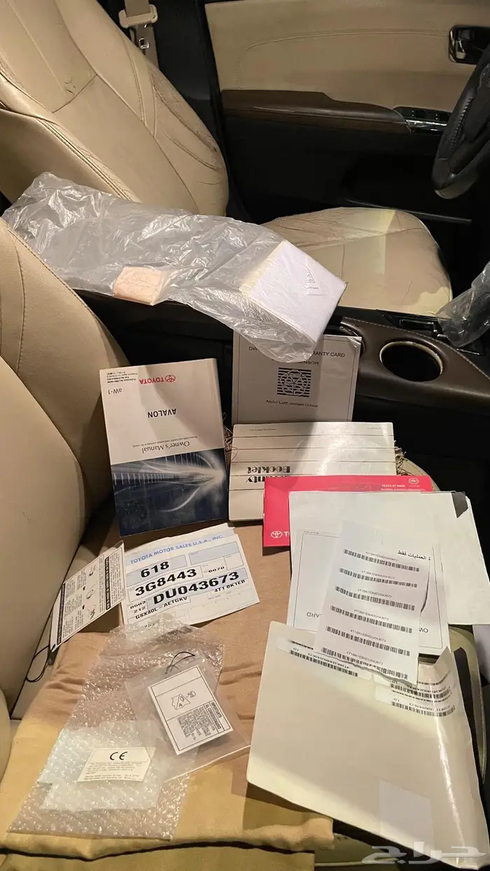 افالون للبيع 35