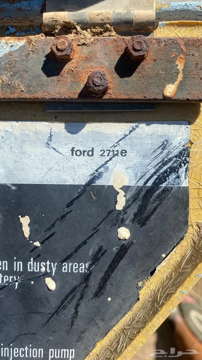 فورد كمبريشن 4 سرندل 7