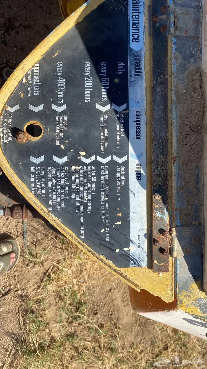 فورد كمبريشن 4 سرندل 6