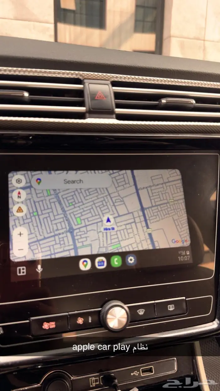 للبيع MG5 نظيفه ع ضمان شركه الناغي2023 21