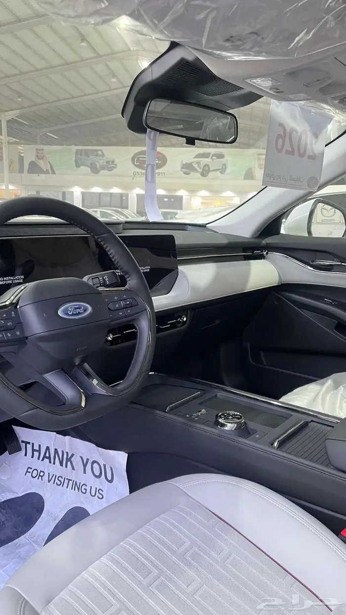 تورس ترند فئة نص فل 2026 اقل الاسعار 7