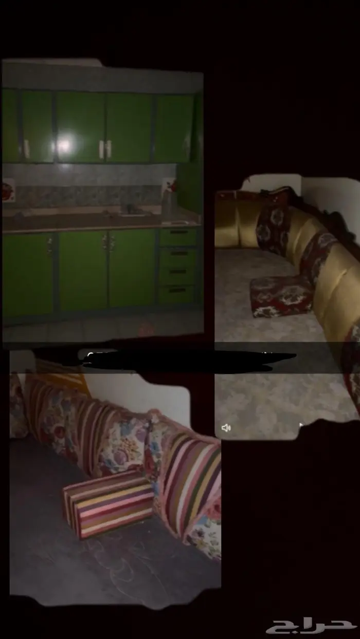 اثاث للبيع 0