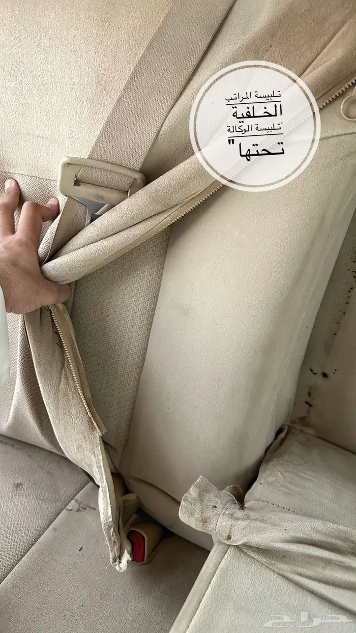 فورد كراون فكتوريا مرديل 2009 قمة في النظافة. 22