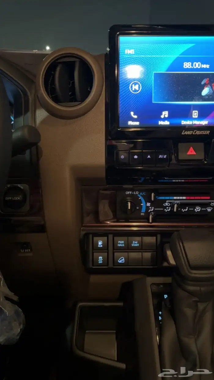 شاص 2025 فل كامل سلق بنزين 3