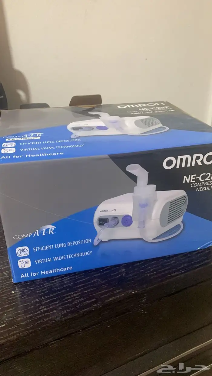 جهاز بخار جديد 0