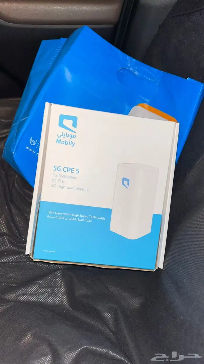 رواتر 5G موبايلي 3