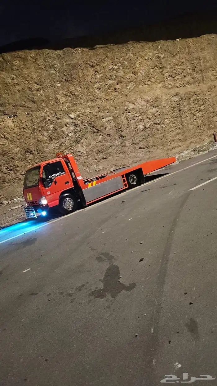 صطحه للبيع 2