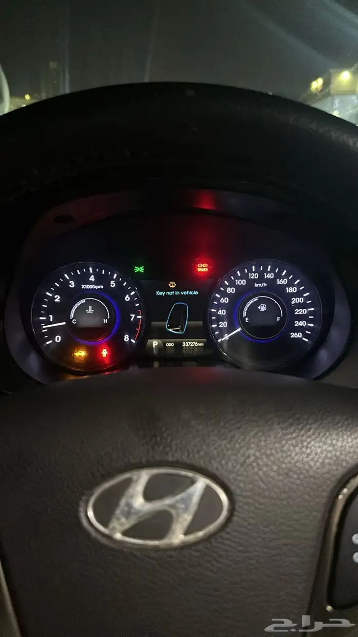 أزير موديل 2013 8