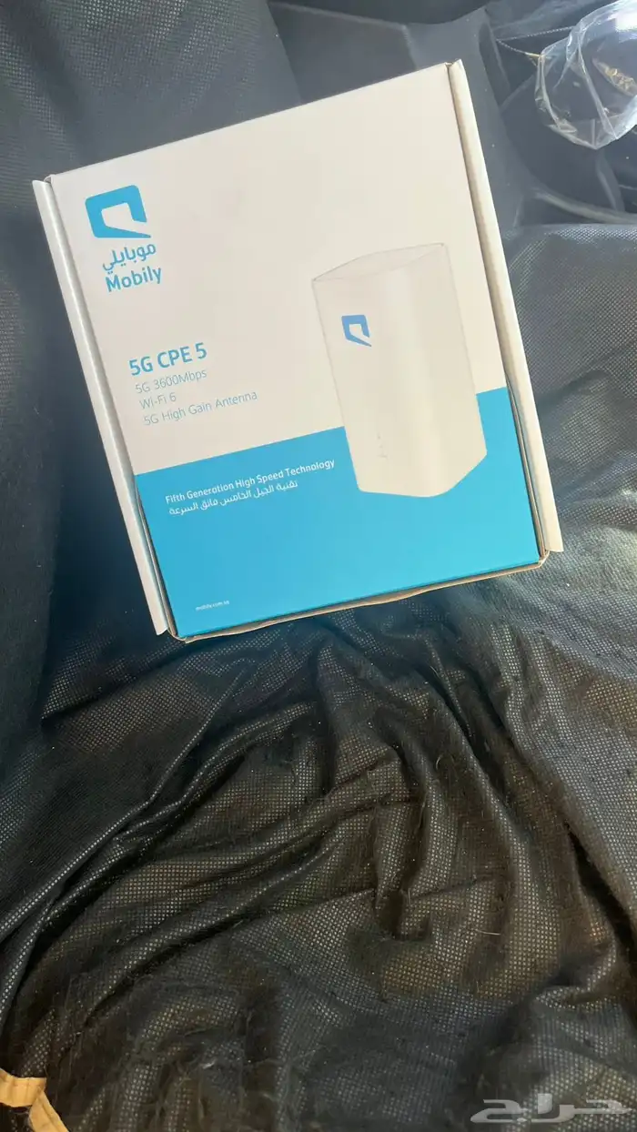 رواتر 5G موبايلي 1