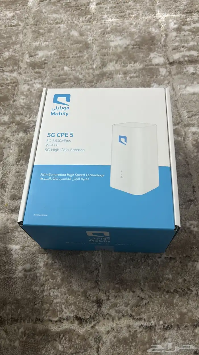 انترنت موبايلي راوتر و شريحه 2