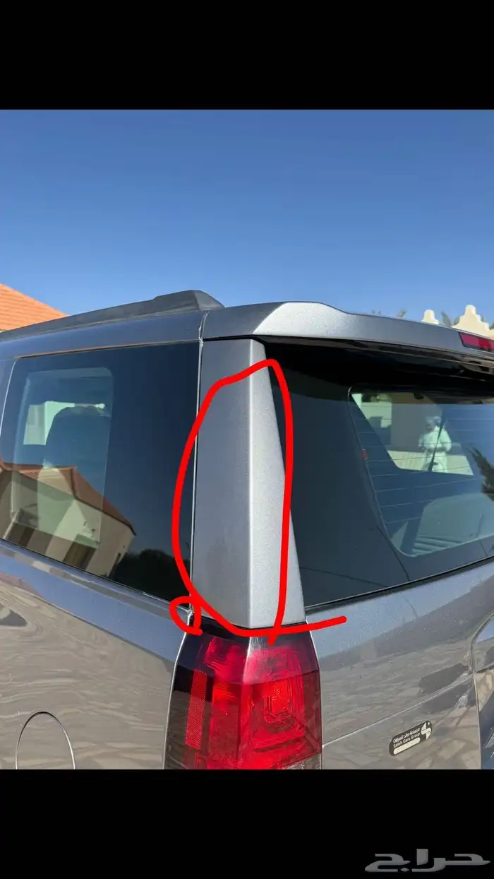 تاهو2020دبل 19