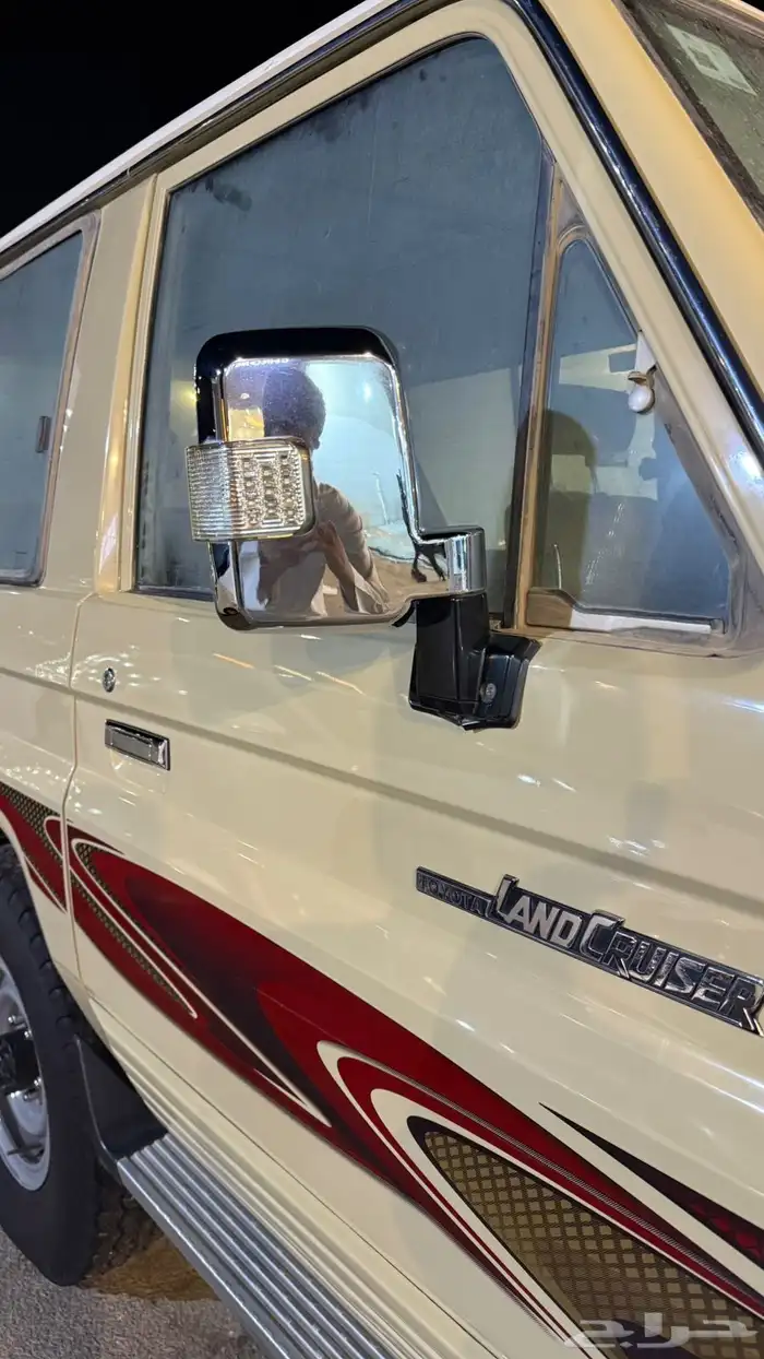 جيب ربع بيج 2015 11