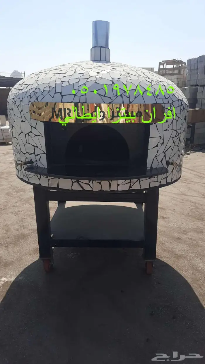 افران بيتزا نابولي للفطاير والمطاعم 20