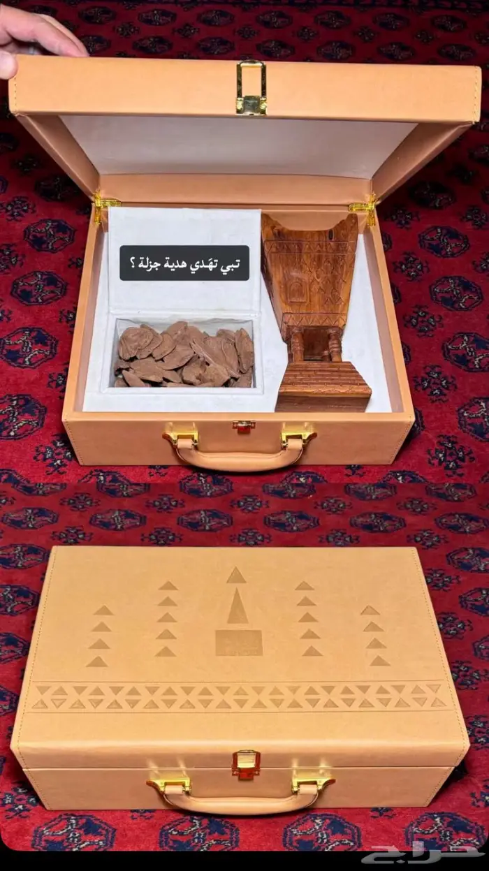 للبيع لاندكروزر 3