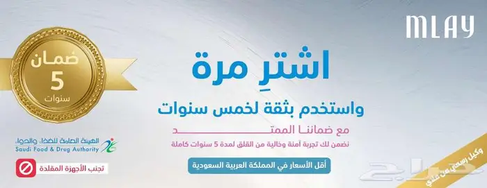 مصممة جرافيك 7