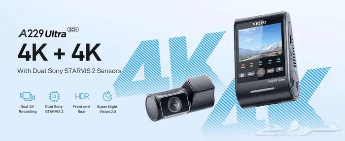 داش كام فيوفو 229 الترا الأولى من نوعها فور كيه امام وخلفي 9