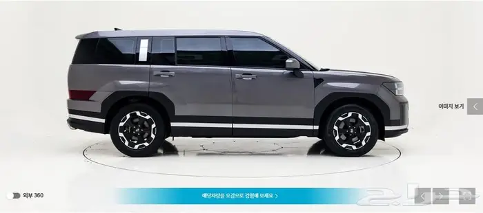 سنتافي 2024 (بنزين) Exclusive 3