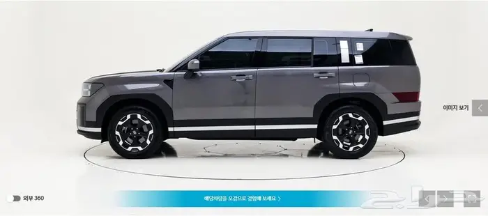 سنتافي 2024 (بنزين) Exclusive 2