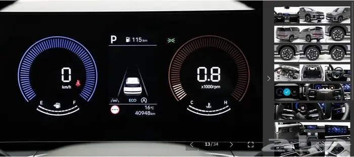 سنتافي 2024 (بنزين) Exclusive 9