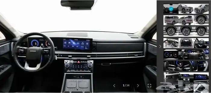 سنتافي 2024 (بنزين) Exclusive 14