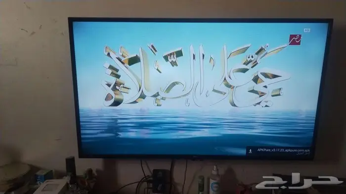 الرس محافظة القصيم 3