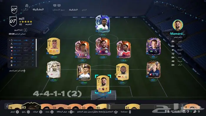 حساب ستيم فيفا 0