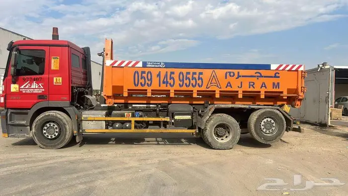 حاويات أنقاض 0