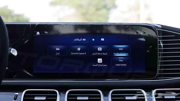 2025 مرسيدس GLE 53 AMG كوبيه 4MATIC  اصفار 14