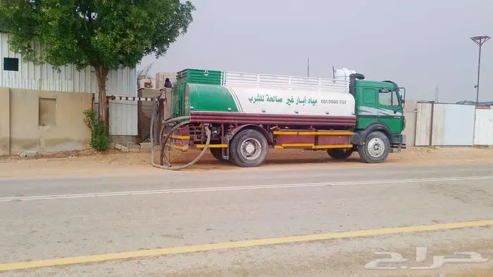 وايت مياه ابار غير صالحة للشرب 8