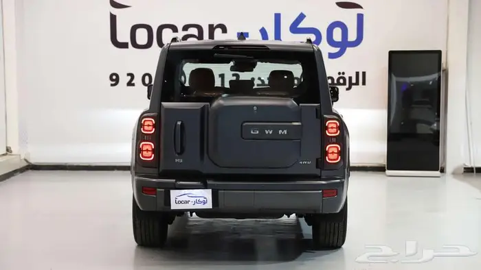 عرض خاص هافال H9 فل ونص فل 2026 5