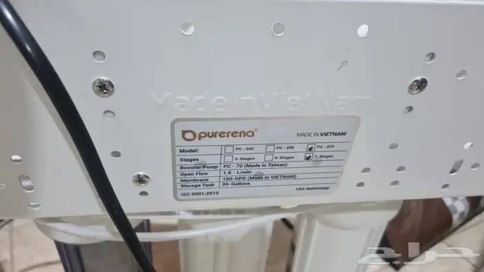 فلتر بيورينا 2