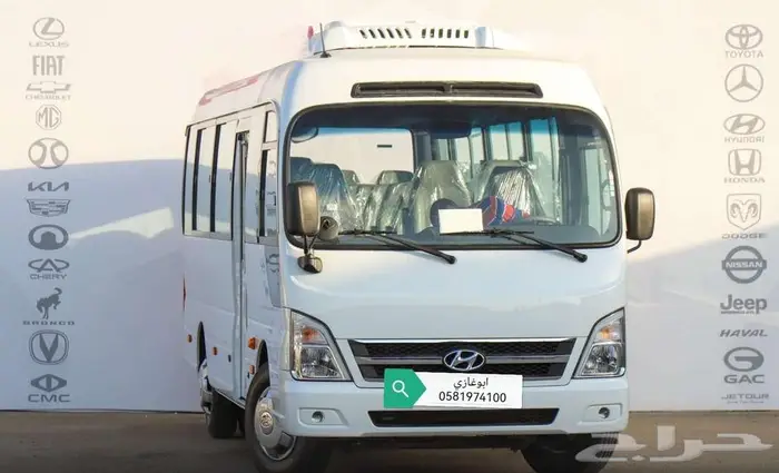 هيونداي كاونتي 23 راكب قيرعادي ديزل موديل 2023 21