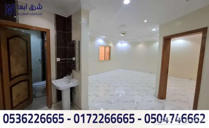 فيلا للبيع - حي الموسى - خميس مشيط 1