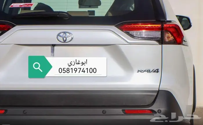 تويوتا راف فور L3بنزين موديل 2025 26