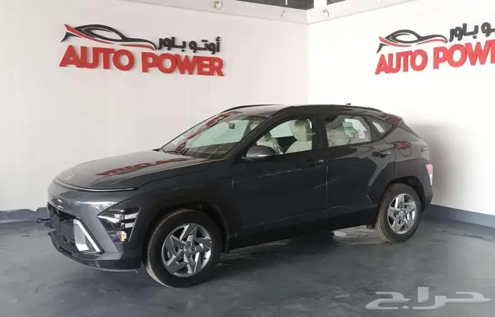 هيونداي كونا ستاندر 2026 2