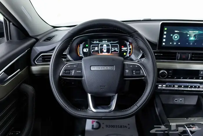 جيتور اكس 70 كمفورت 2026 خليك مع الدمعان تكون في امان 5